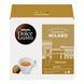 Набір кави в капсулах Nescaf&eacute; Dolce Gusto Dallmayr Starbucks Mix - 88 капсул DGS88 фото 4