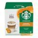 Набір кави в капсулах Nescaf&eacute; Dolce Gusto Dallmayr Starbucks Mix - 88 капсул DGS88 фото 6