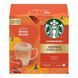 Набір кави в капсулах Starbucks Nescaf&eacute; Dolce Gusto Milk - 72 капсули DGМ72 фото 4