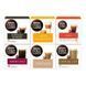 Набір кави в капсулах Nescaf&eacute; Dolce Gusto Mega Set 2 &ndash; 96 капсул DG2S96 фото 1
