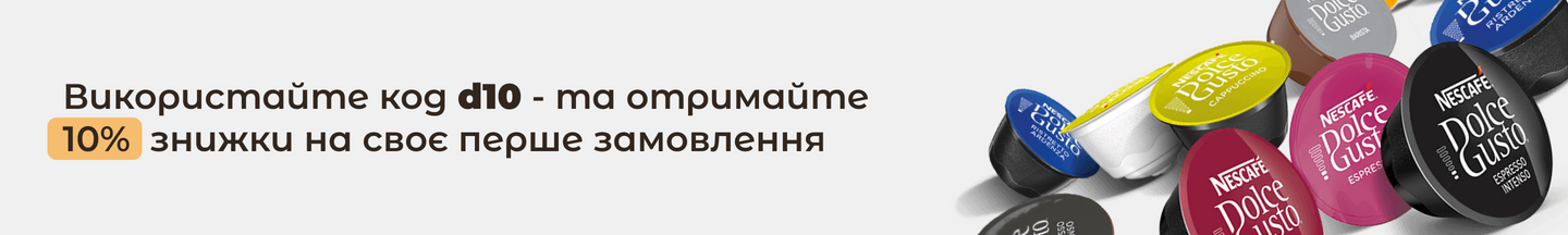 Banner from design