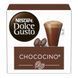 Набір гарячого шоколаду в капсулах Nescaf&eacute; Dolce Gusto Chococino &ndash; 96 капсул DGСК96 фото 2