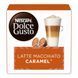 Набір кави в капсулах Nescaf&eacute; Dolce Gusto Set 4 &ndash; 96 капсул DG4S96 фото 7
