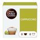 Кава в капсулах Nescaf&eacute; Dolce Gusto Cappuccino, 16 шт. DGС16 фото 1