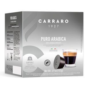 Кава в капсулах Carraro Dolce Gusto Puro Arabica, 16 шт. 1783111276 фото