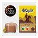 Набір кави в капсулах Nescaf&eacute; Dolce Gusto Set 9 &ndash; 96 капсул DG9S96 фото 7